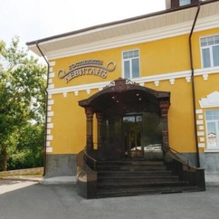 Фотография гостиницы Левитанъ