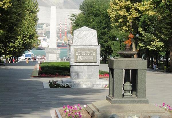 Фотография памятника Огонь Вечной Славы