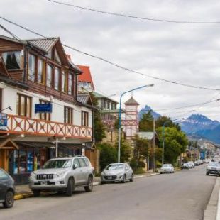 Фотография мини отеля Paisaje del Beagle