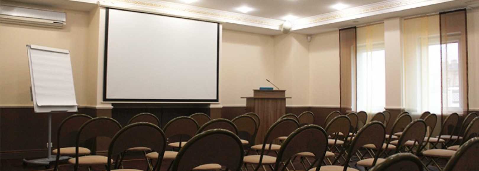 Фотография конференц-зала Гранд Петергоф