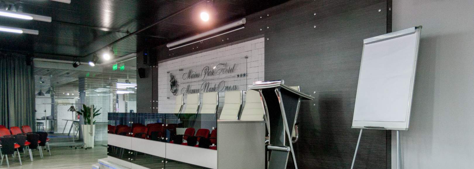 Фотография конференц-зала Ростов