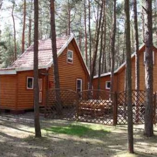 Фотография базы отдыха Визит