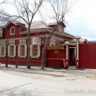 Фотография гостиницы Усадьба Егорова