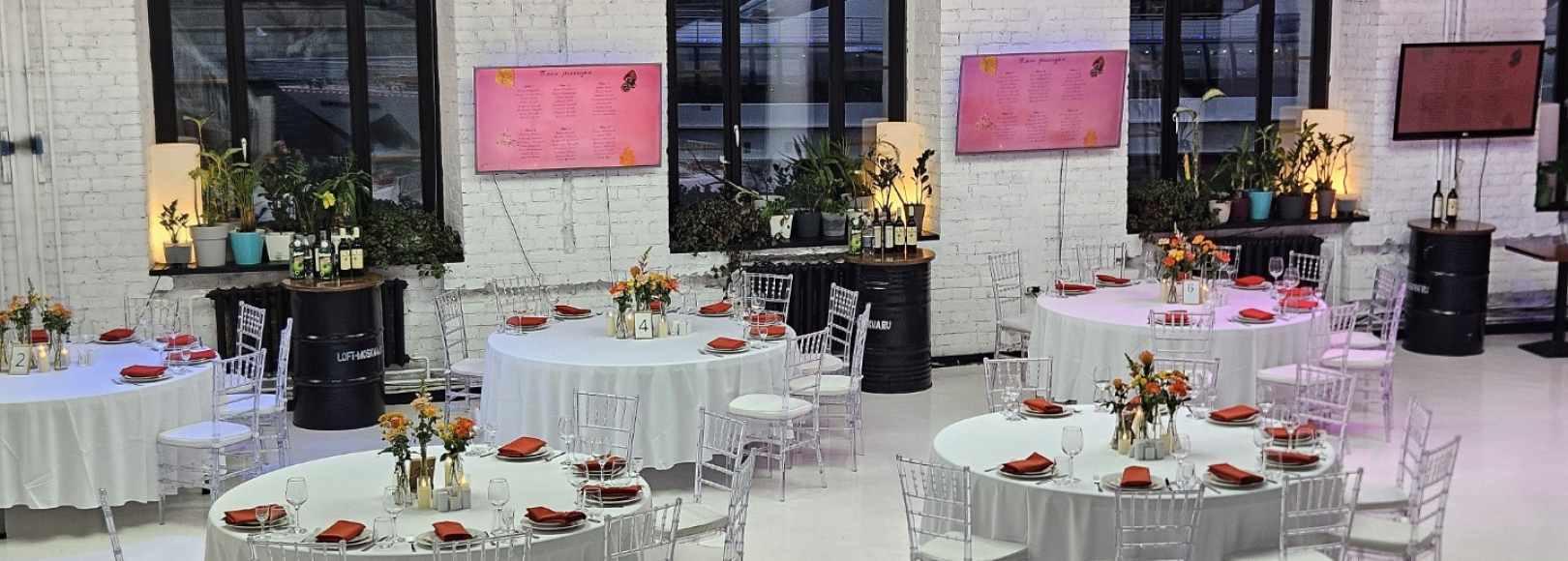 Фотография конференц-зала Лофт Москва