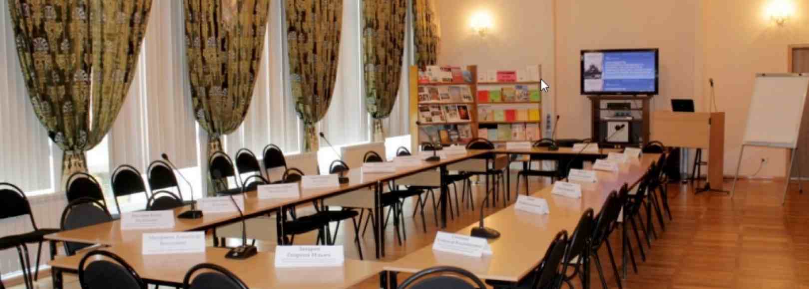 Фотография конференц-зала Актовый зал ВОУНБ им. М. Горького