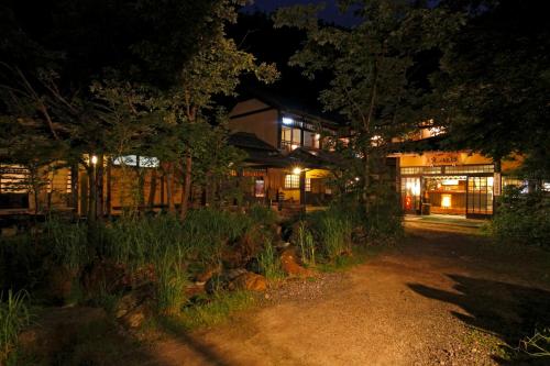 Фотография мини отеля Kannojigoku