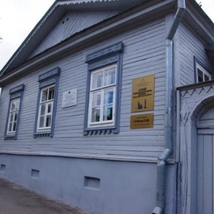 Фотография музея Музей Городского Быта