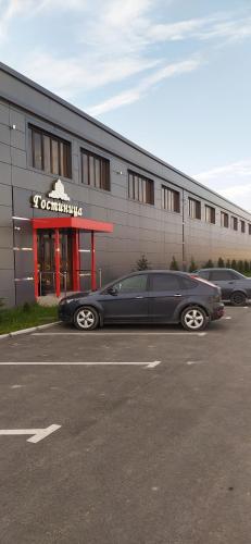 Фотография гостиницы Hotel Imperia