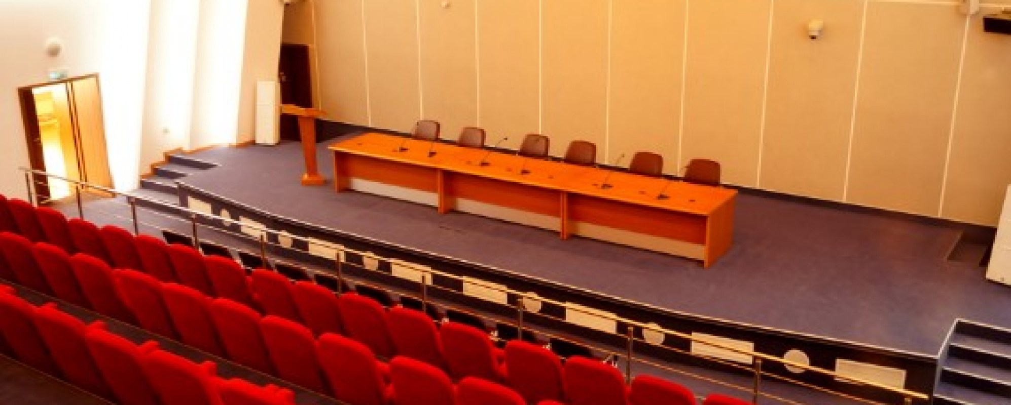 Фотографии конференц-зала Пресс-центр