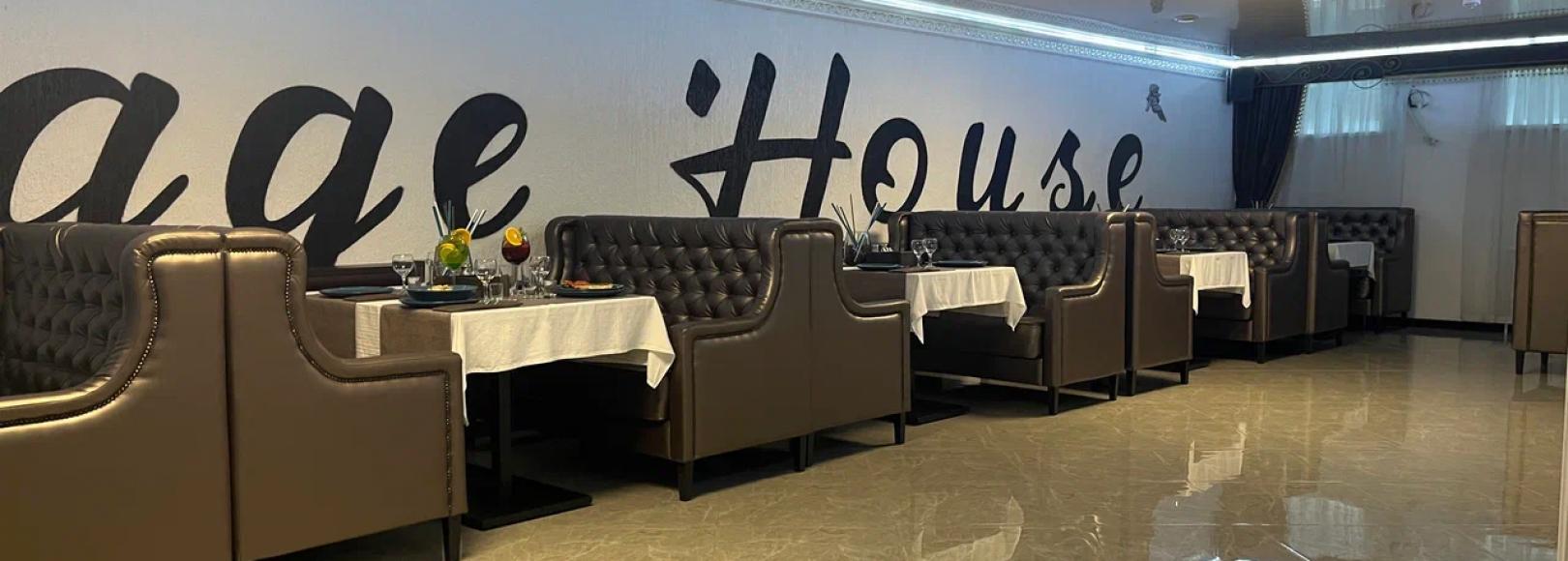 Фотография банкетного зала VILLAGE HOUSE