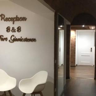 Фотографии мини отеля
Il Faro Gianicolense