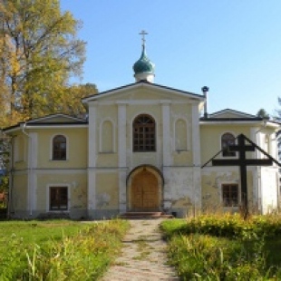 Фотография достопримечательности Пустынь Святого Параклита