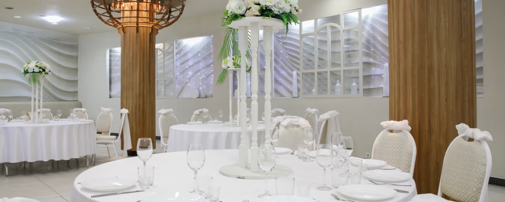 Фотографии банкетного зала Премьер Форум