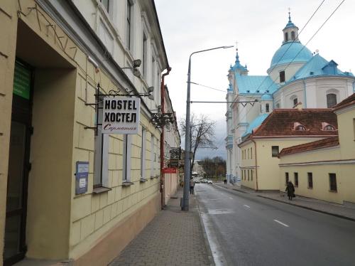 Фотография хостела Сарматия