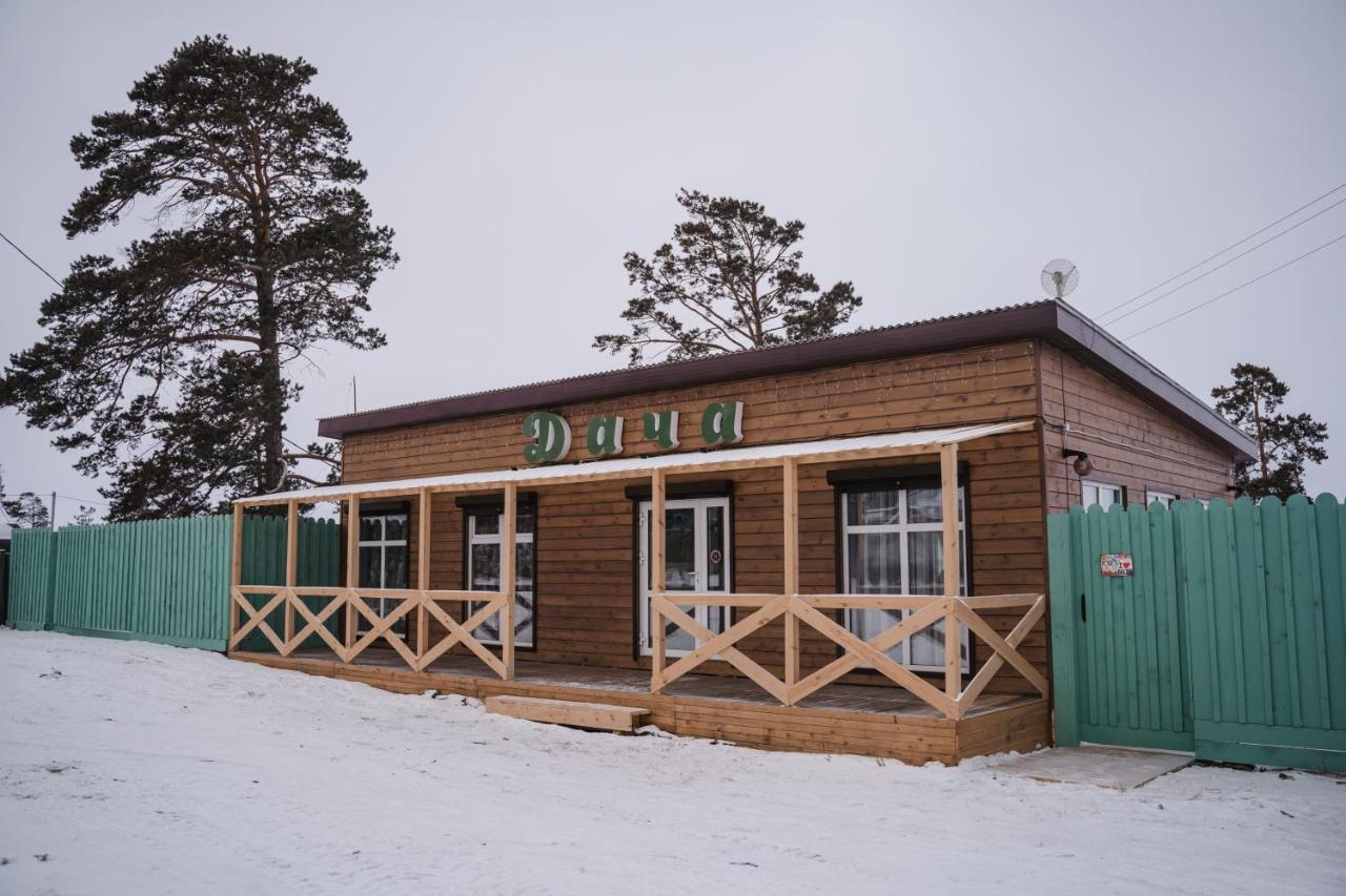 Фотография мини отеля Дача БайкалЭко