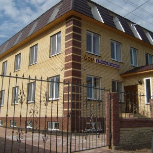 Фотография гостевого дома Дом у святых источников