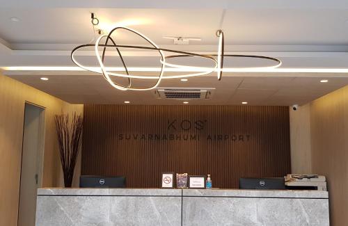Фотография гостиницы KOS Hotel Suvarnabhumi Airport -SHA Extra Plus