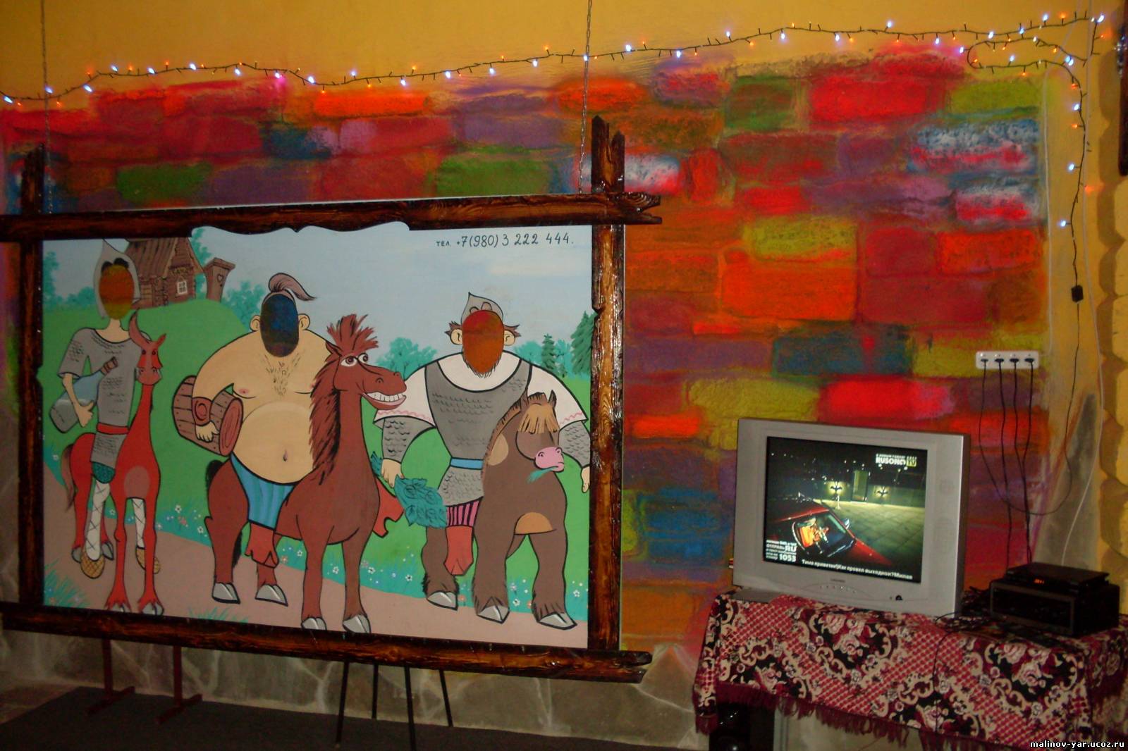 Фотография базы отдыха Малинов Яр