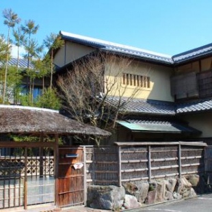 Фотография мини отеля Ryokan Yamazaki