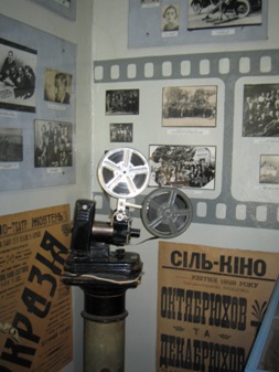 Фотографии музея 
            Музей кино Украины
