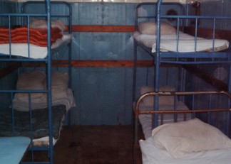 Фотография базы отдыха Максимальный