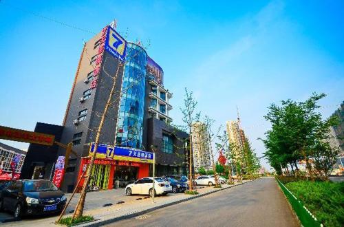 Фотография гостиницы 7Days Inn Suqian Siyang Bus Station