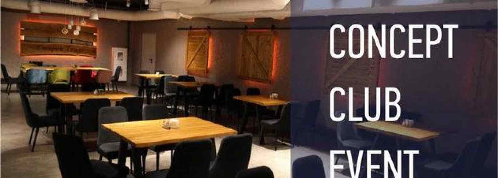 Фотография банкетного зала Старый Томас