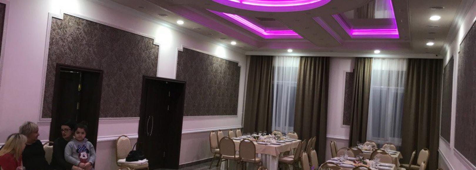 Фотография конференц-зала Gold Hotel