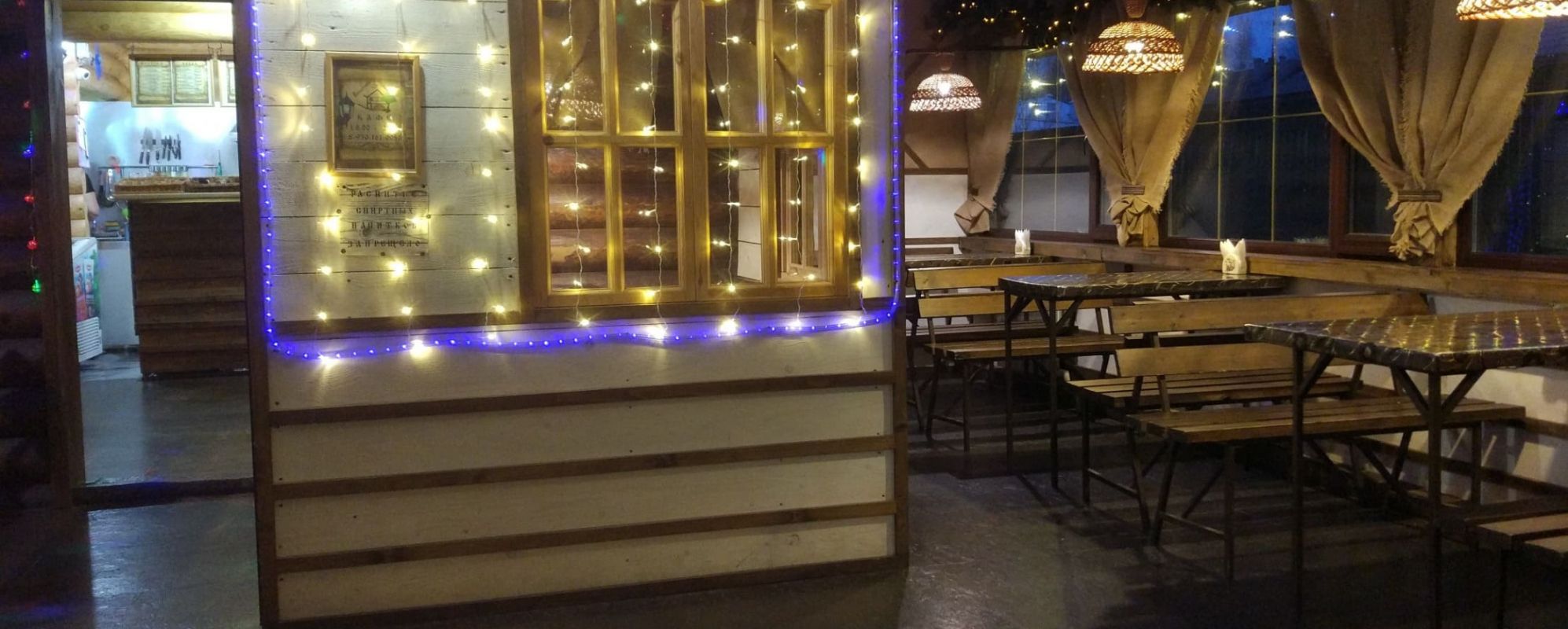 Фотографии банкетного зала Белкин скит