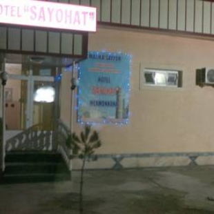 Фотография гостиницы SAYOHAT Hotel