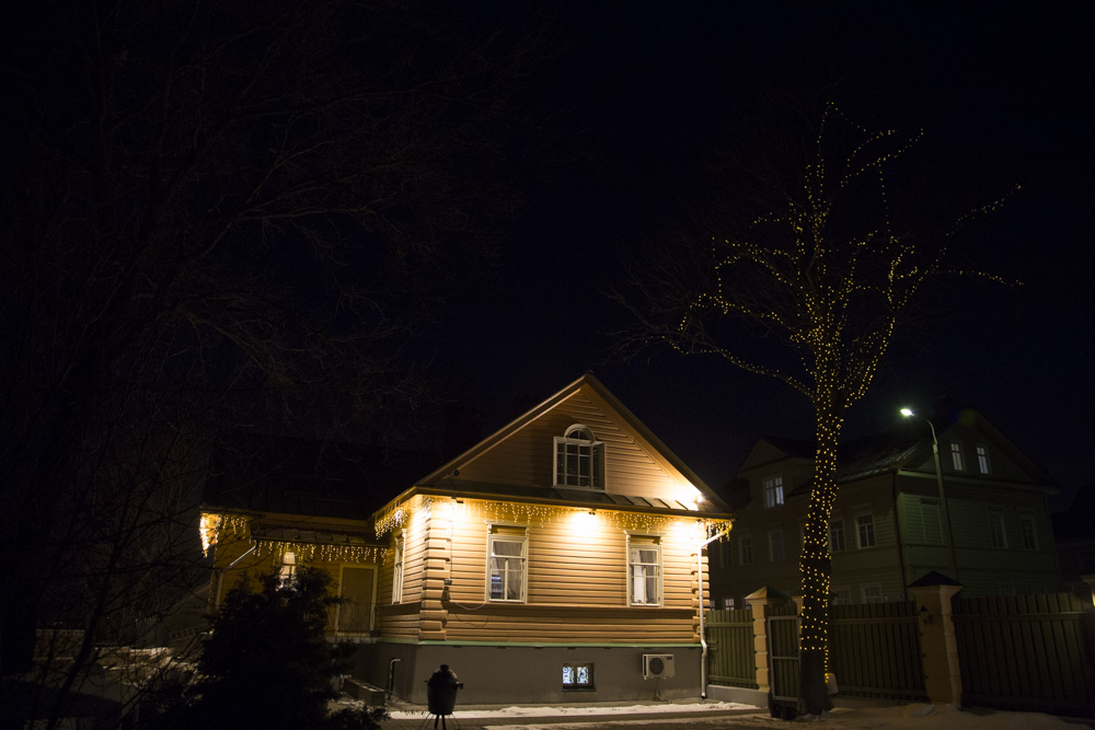 Фотография гостиницы У Покровки