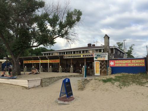 Фотографии гостиницы
Аркона