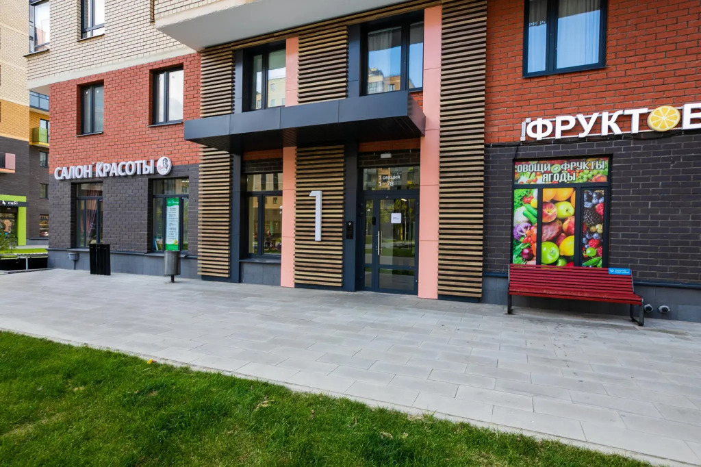 Фотография квартиры MaxRealty24 на улице Просторная 3 корпус 1