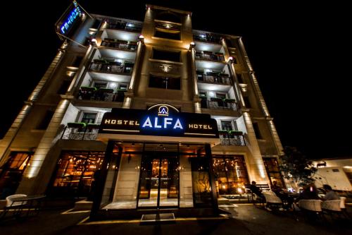 Фотографии гостиницы
ALFA