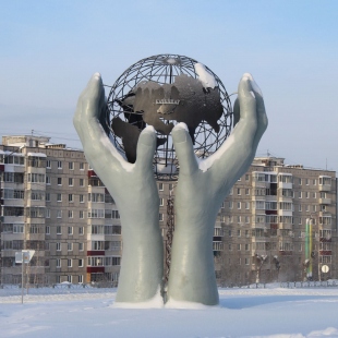 Фотография памятника Арт-объект Глобус