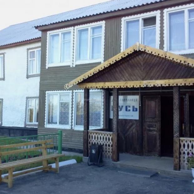 Фотография конференц-зала 