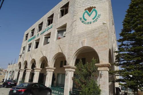 Фотография гостиницы Al-Mujeb