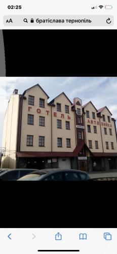 Фотографии гостиницы
Братіслава