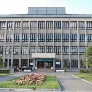 Фотография конференц-зала Конференц-зал Алтайской краевой библиотеки им. В. Я. Шишкова