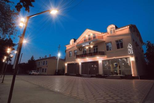 Фотография гостиницы ASR