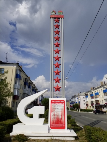 Красота ночного бульвара " Гай ру - новости, объявления