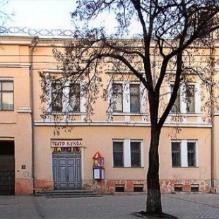 Фотография театра Театр кукол