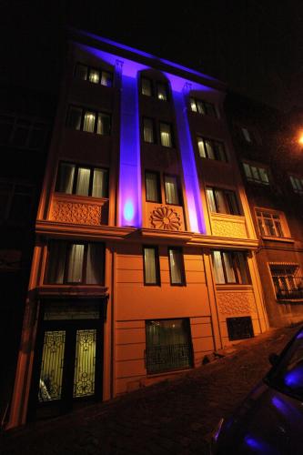 Фотография гостиницы Reyyan Hotel