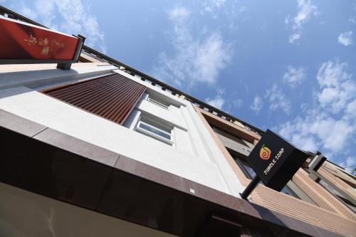 Фотография мини отеля 漿果旅店