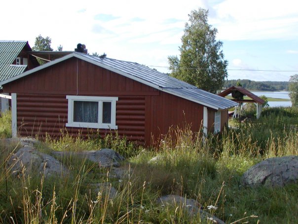 Фотография базы отдыха Пчёлка