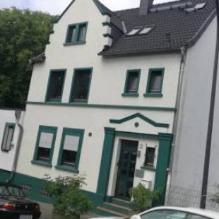 Фотографии гостевого дома
Pension Hoffmann