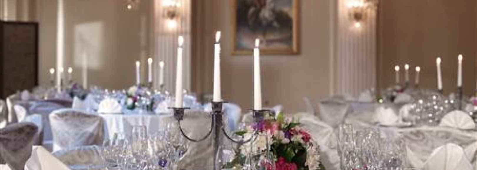 Фотография конференц-зала Бенуа