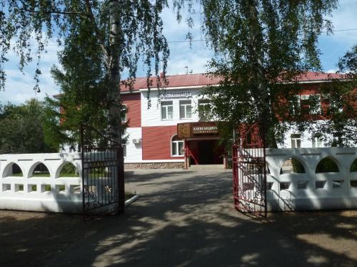 Фотография гостиницы Александрия