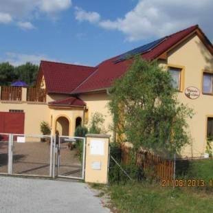 Фотографии гостевого дома
Penzion U Sýkorů