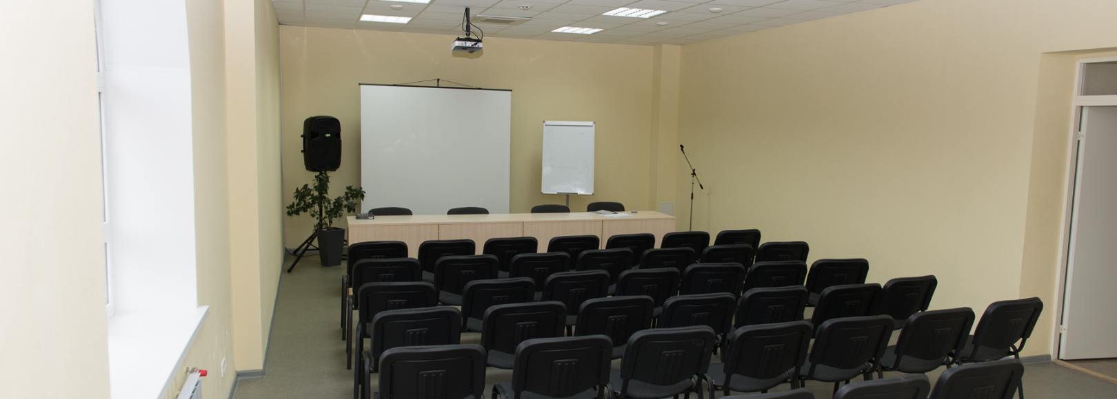 Фотография конференц-зала Консул Холл